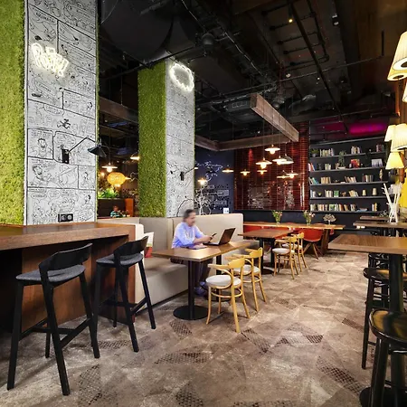 Novotel Centrum Poznan