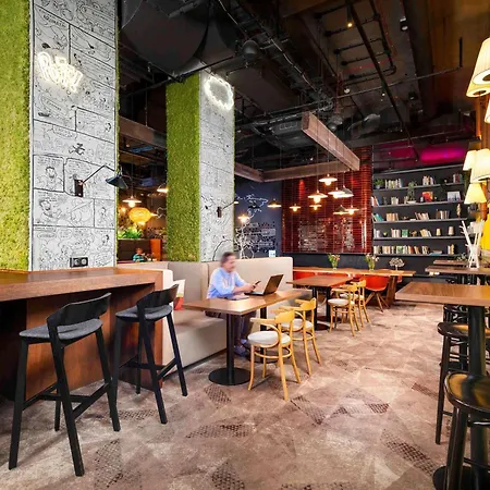 Novotel Centrum 4*